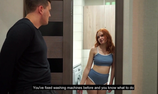Занялась ремонтом стиральной машины с братом и получила неожиданный секс!
